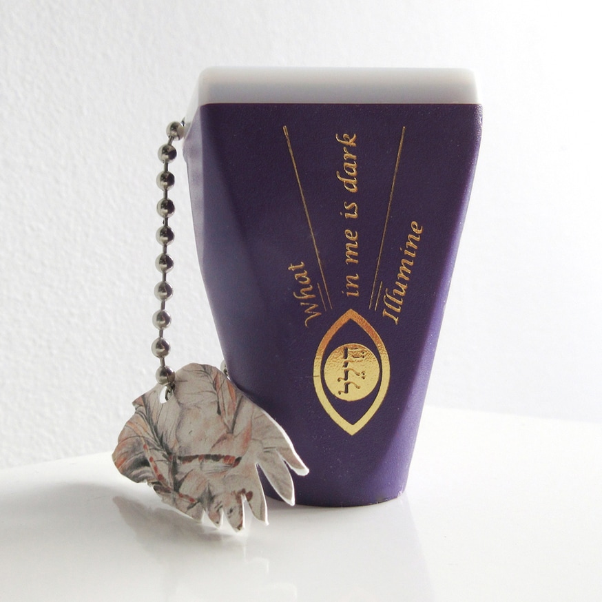 What in Me is Dark Illumine (Purple Bird Viewer, Fourth Edition)