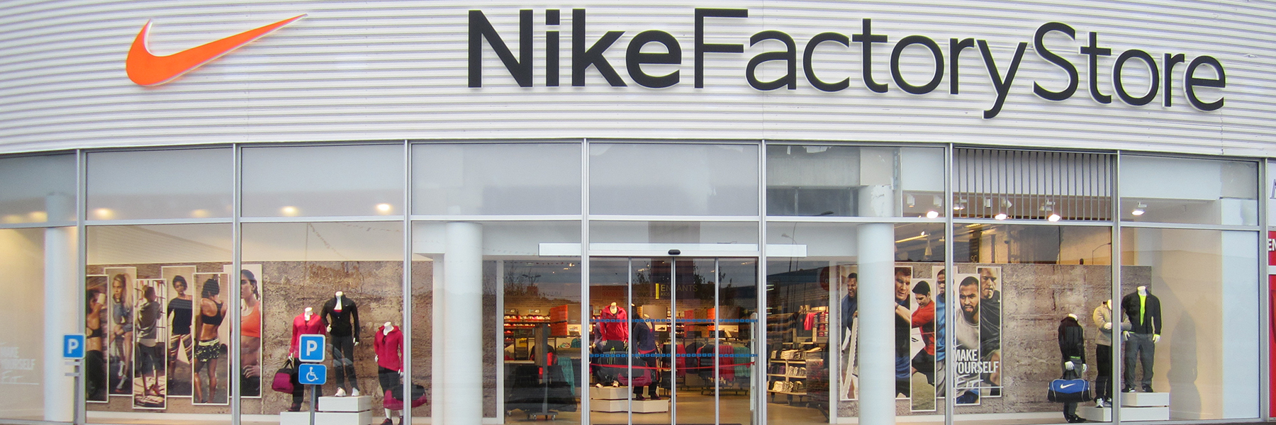 nike shop blanch