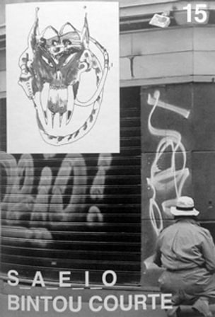 BINTOU COURTE