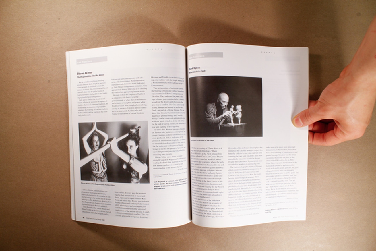 High Performance thumbnail 3