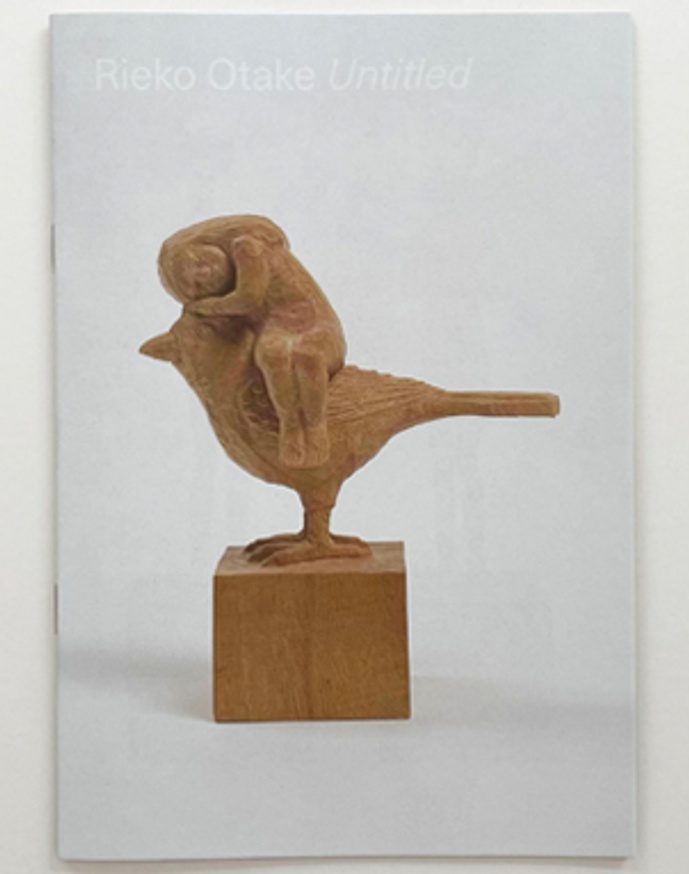 Untitled (Reiko Otake)