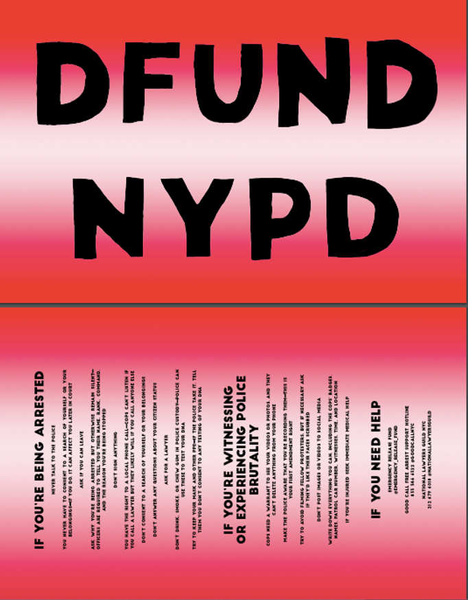 DFUND