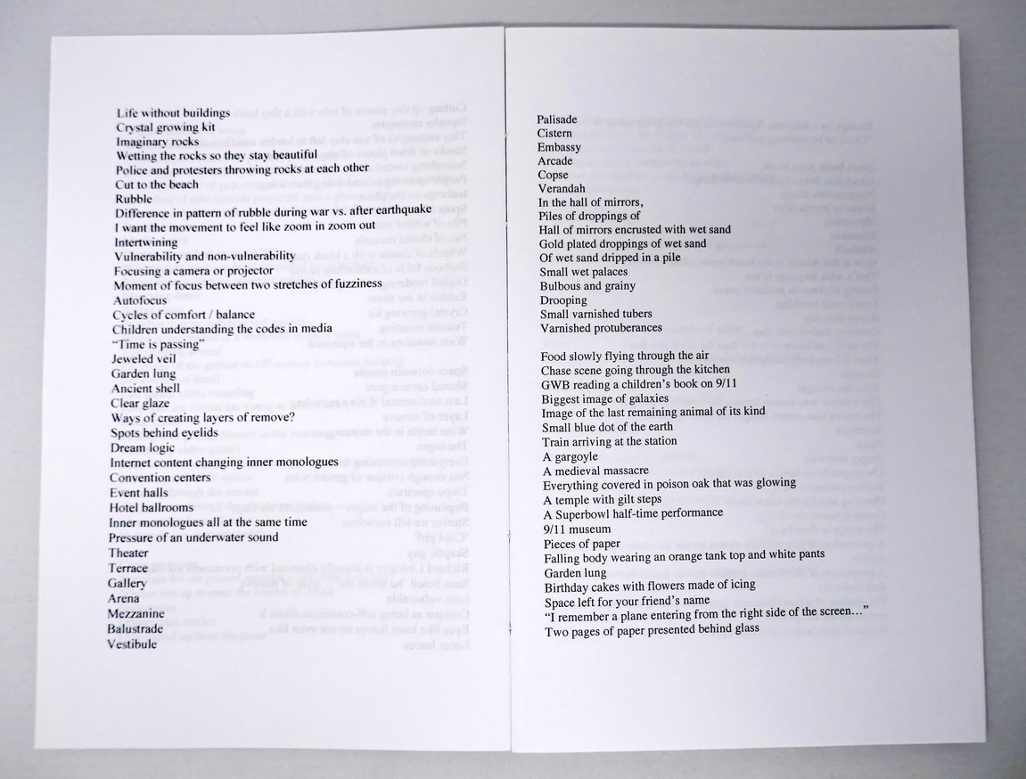 No Not Even Like thumbnail 2