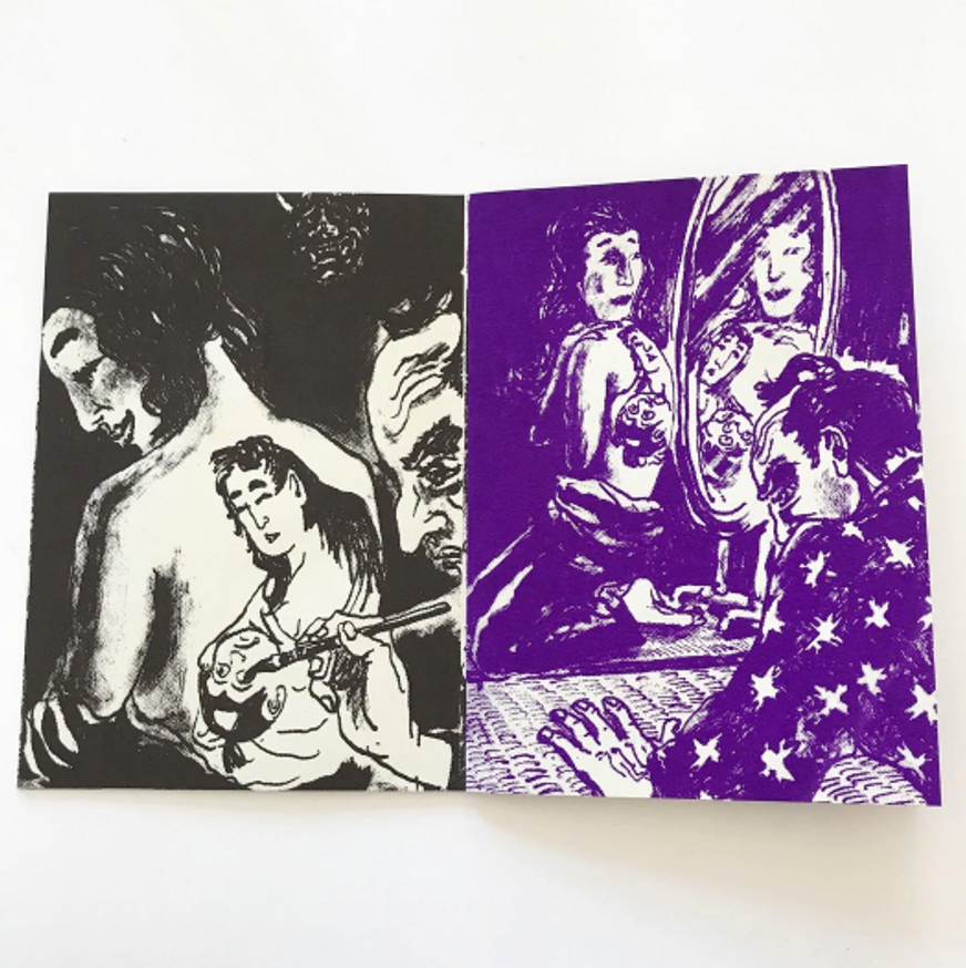 Utamaro no Chinko thumbnail 2