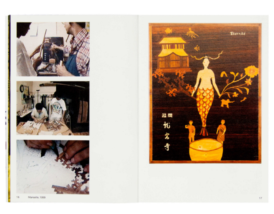 Shimabaku thumbnail 2