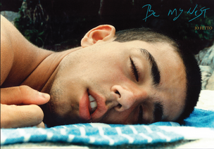 Be My Nest Posters - Image 6
