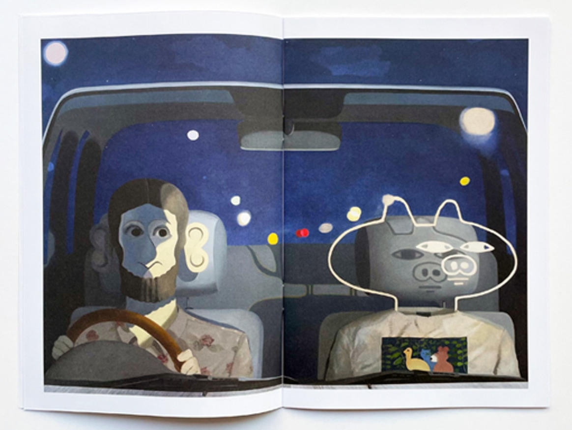 Hollow Drive thumbnail 4