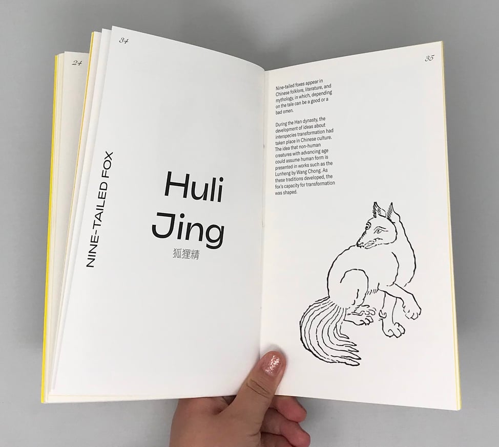 Queer Gods thumbnail 4