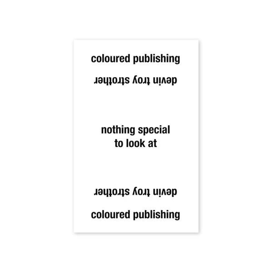 Nothing Special To Look At