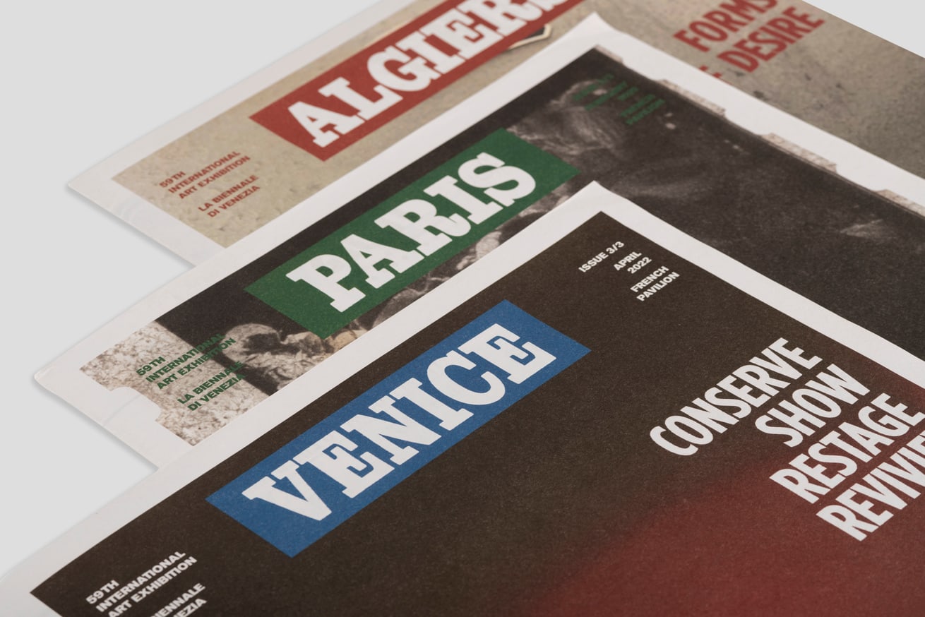  Dreams have no titles thumbnail 10