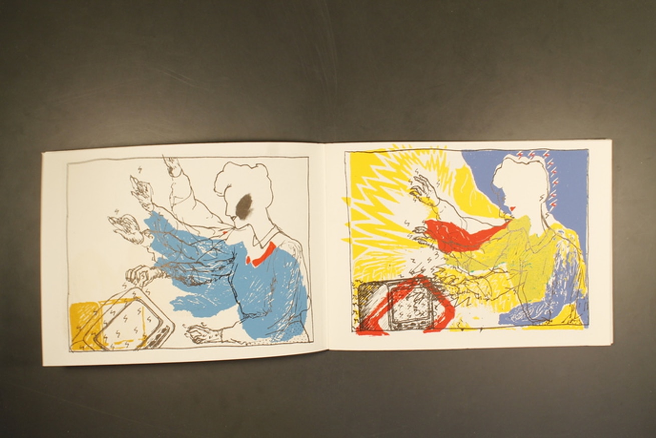 Enrampades thumbnail 5