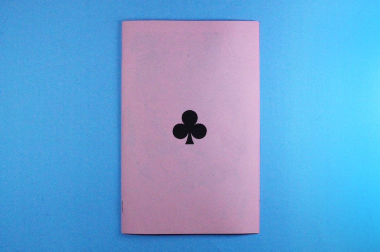 54 Nudes thumbnail 5