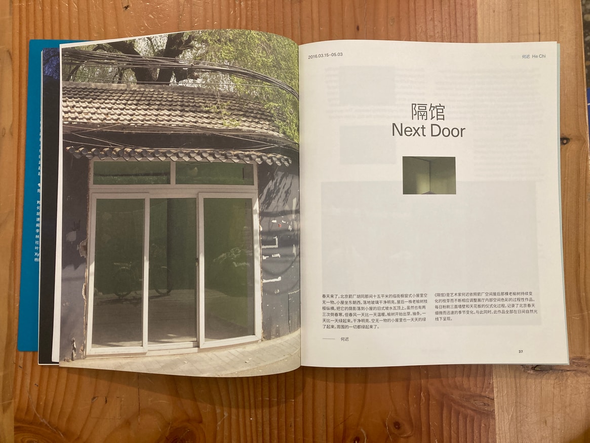 Arrow Factory: The Last Five Years thumbnail 6