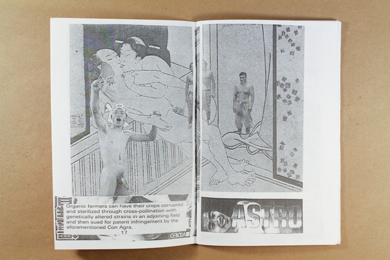 Ghosts of the Future thumbnail 3