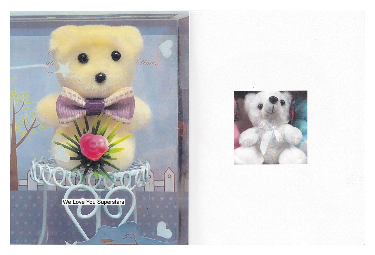 Superstars Only Issue 01 thumbnail 7