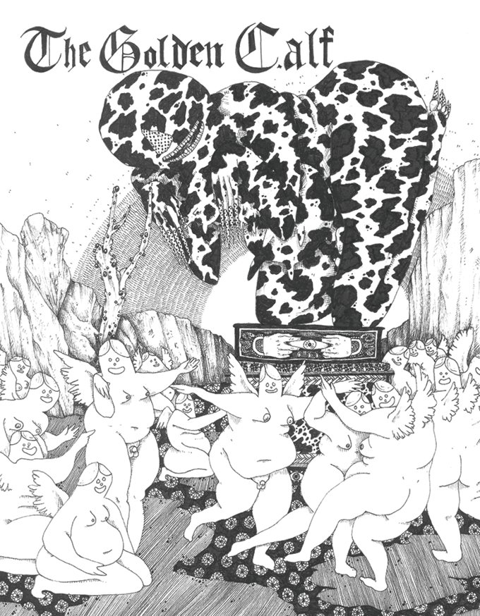 Queerer : The Gods Sure Are Queer thumbnail 5