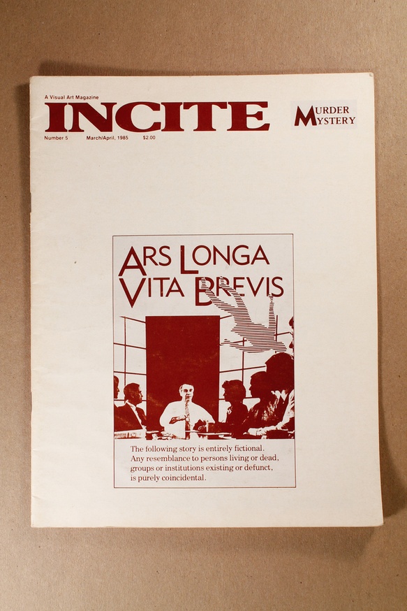 Incite: Ars Longa Vita Brevis