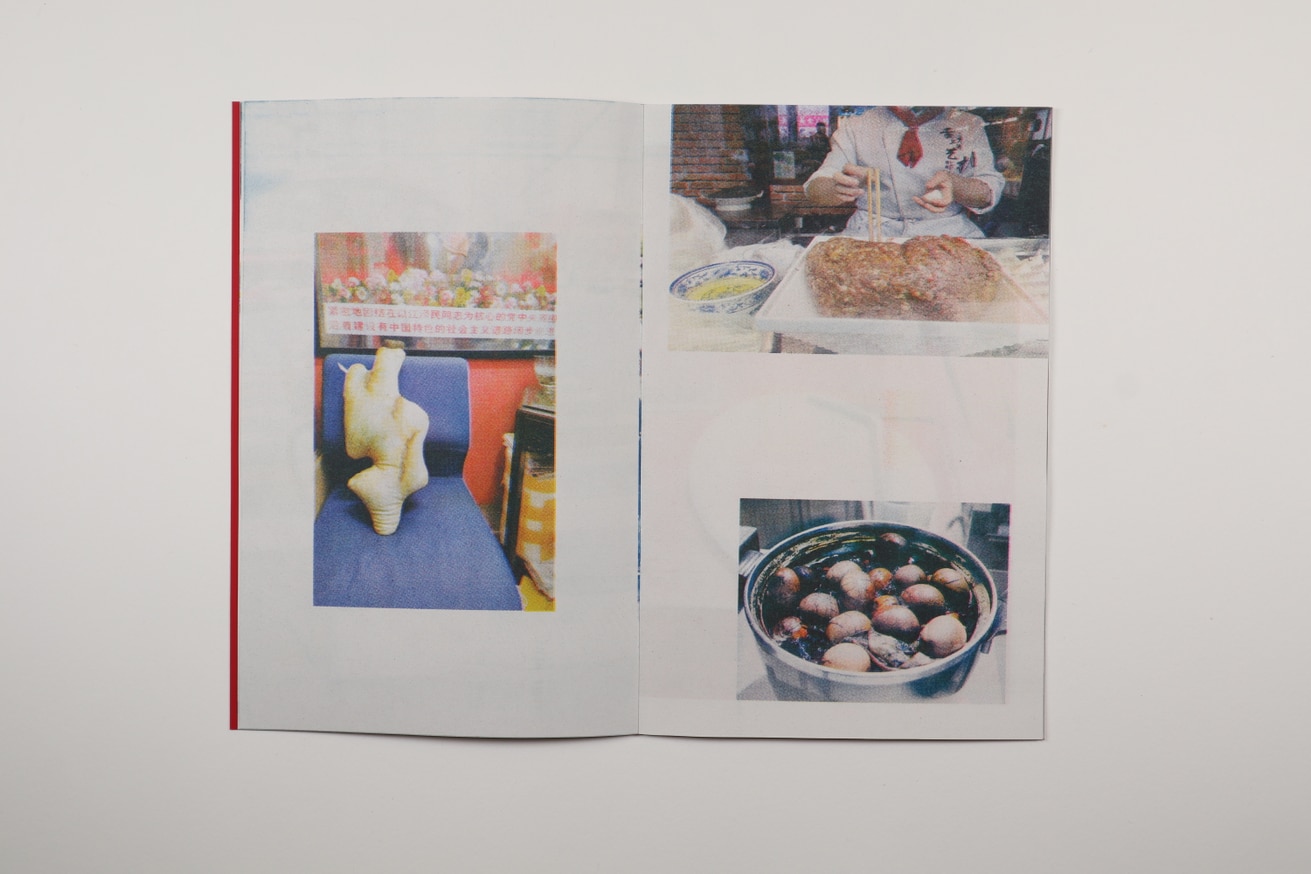 Double Happiness thumbnail 4