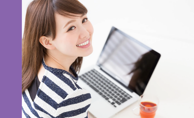 CS管理者: タイムラインの設定 (CS Admin: Configuring Timeline)